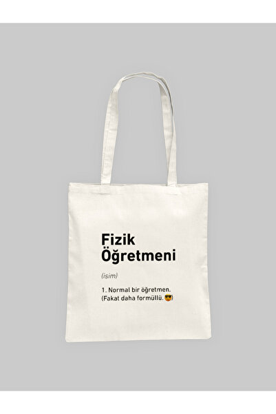 Hayali Şeyler Ειδική υφασμάτινη τσάντα με χιούμορ για δασκάλους |   100% Βαμβ...
