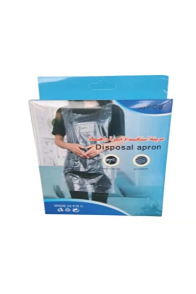 Without a mark Disposable bibs, 50 pieces