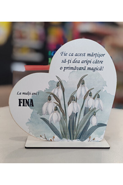 Casuta Culorilor Трофей на сърцето 2026