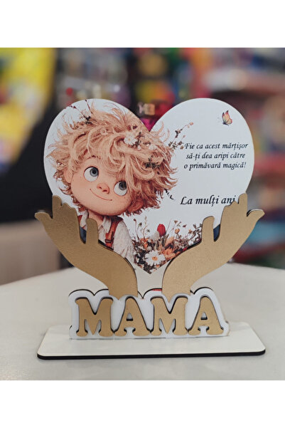 Casuta Culorilor Trofeu Inimă + Text 2026