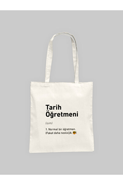 Hayali Şeyler Ειδική υφασμάτινη τσάντα με χιούμορ για δασκάλους |   100% Βαμβ...