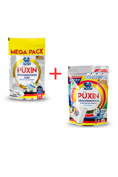PUXI Puxin Washing Package