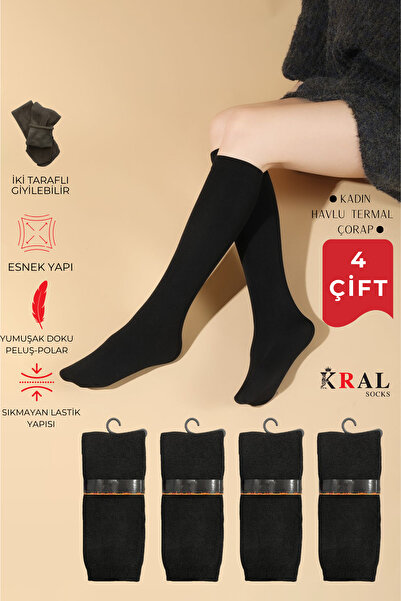 KRAL SOCKS Șosete pentru cizme, prosop termic de iarnă, fleece, 4 perechi -10...
