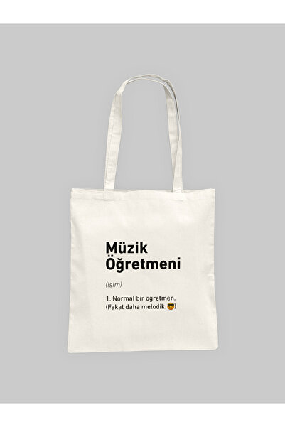 Hayali Şeyler Ειδική υφασμάτινη τσάντα με χιούμορ για δασκάλους |   100% Βαμβ...
