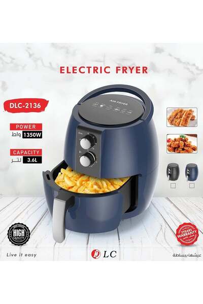 ACTEN DLC Air Fryer DLC-2136 - with a capacity of 3.6 liters, 1350W power, ea...