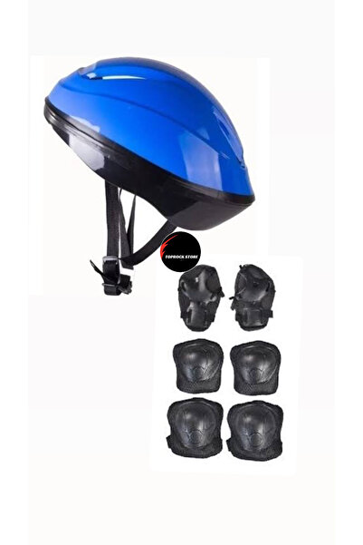 FeyzaDesign Çocuk Koruyucu Seti 7 Parça: Kask, Dizlik, Dirseklik, Ellik, Scoo...