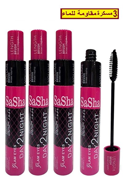 SASHA Waterproof Mascara 2 in 1 Ultra Black