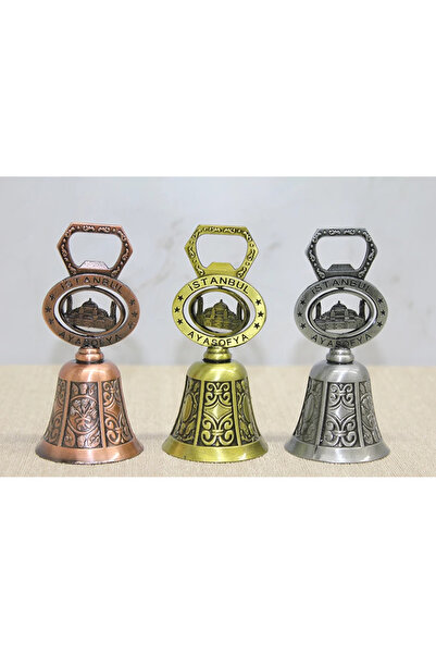 OSKA GLOBAL Istanbul Themed Hand Bell with Opener Alk4309