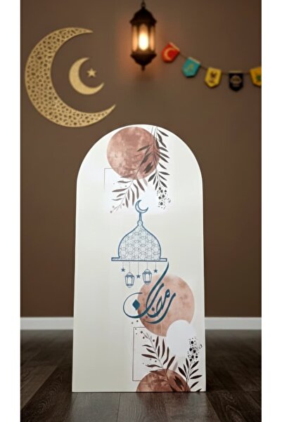 TFASSEL Ramadan display stand