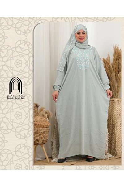 Gerenic Prayer Sheet Embroidered