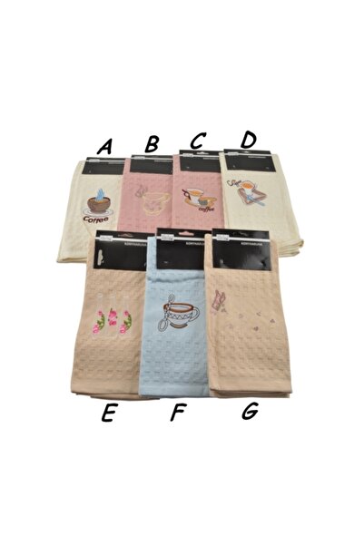 Perfect Home Embroidered kitchen towel 40x60 cm