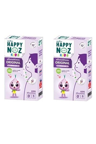 Happy Noz Original with Onion Oil (for Children)
