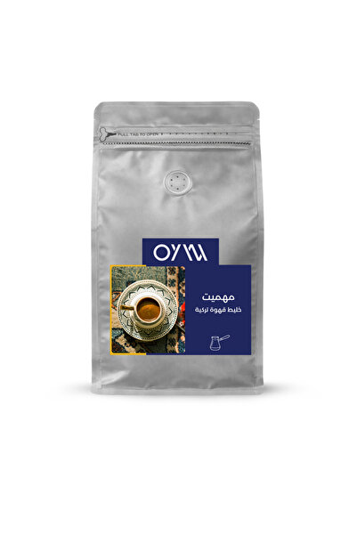 OYW Ground Turkish coffee, specially made from natural, dry-roasted coffee be...
