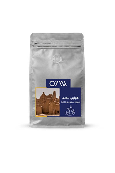 OYW Saudi coffee, coffee beans, specially made from natural, dry-roasted coff...