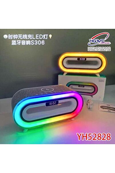 Y.M.R.T. Bluetooth Speaker and Wireless Charger with Digital Clock and RGB Li...