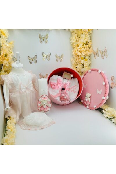 kizu Комплект за кръщене на момиченце 0-3 месеца с ръчно изработена розова ка...