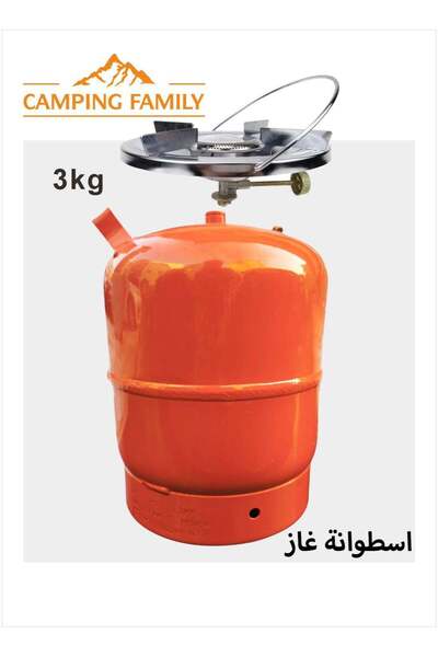 CAMPING FAMILY Portable Refillable for Camping with Removable Stove on Top, W...