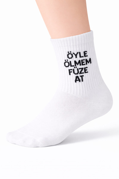 ALASEREN Unisex College Boy Socks – Patterned, Daily Use