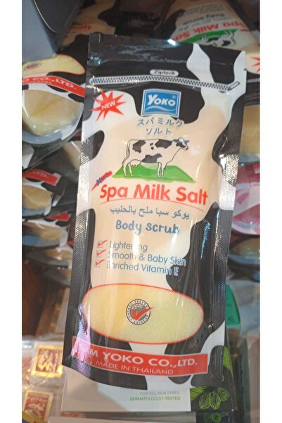 YOKO Poco Spa Milk Salt