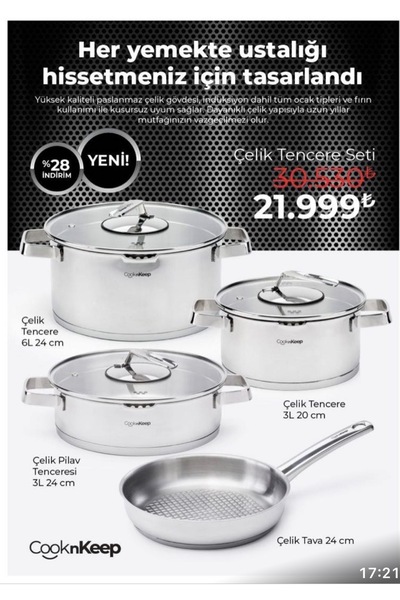 CooknKeep طقم أواني طهي من الفولاذ
