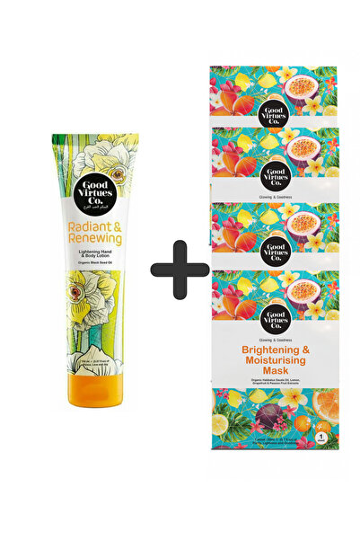 Good Virtues Co. لوشن تفتيح اليدين والجسم بزيت حبة البركة العضوي 150 مل و 4 ق...