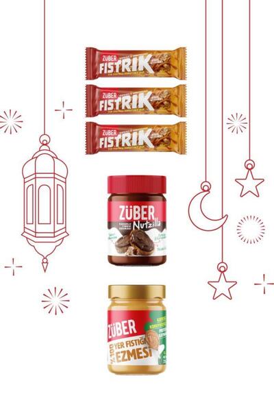 Züber Nutzilla, 100% peanut butter, peanut ramadan package
