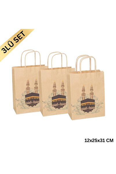 roco paper Рамазан подарункова пакувальна сумка, набір з 3 штук, набір крафт-...
