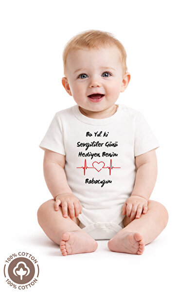 Miniel Unisex %100 Organik Pamuklu Sevgililer Günü Hediyen Benim Baskılı 0-12...