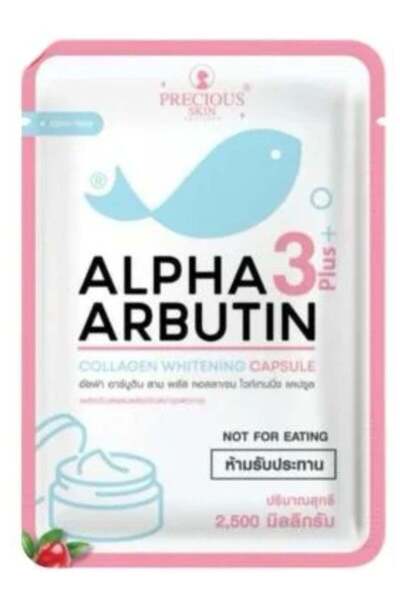 PRECIOUS SKIN ألفا أربوتين لتبييض البشرة بلس مع 10 أضعاف