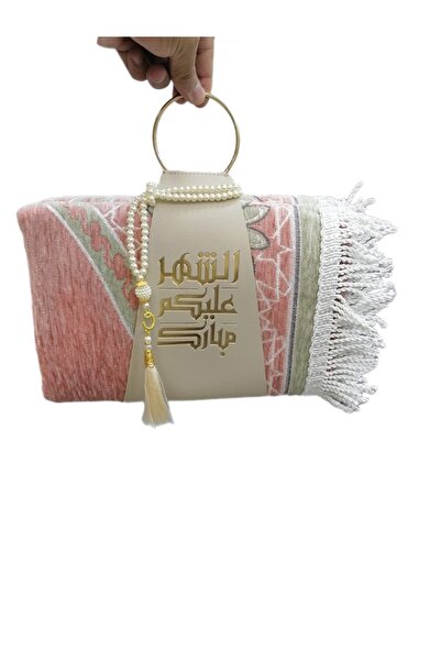 Gerenic Prayer rug with prayer beads, Ramadan gift set, presented with a stra...