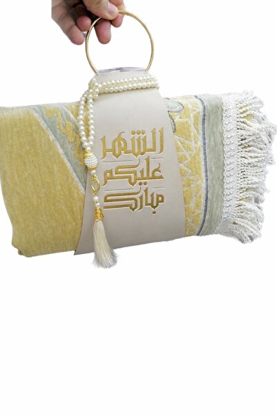 Gerenic Prayer rug with prayer beads, Ramadan gift set, presented with a stra...