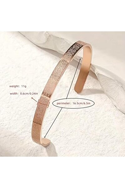 Generic 6mm Minimalist Cuff Ayatul Kursi Bracelet for Men & Women