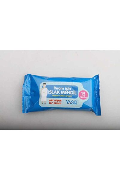 Yasir مناديل إحرام مبللة بدون رائحة