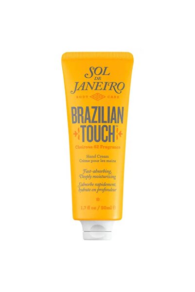 sol de jainero كريم اليدين البرازيلي تاتش 50 مل