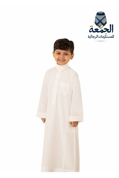 Drosh Boys' Drosh Flamingo Dress Length(39)