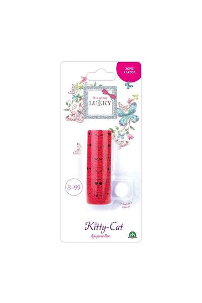 OEM Lukky Parfum Stick Diverse Modele - Giochi Preziosi