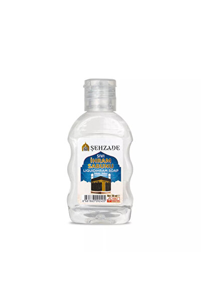 ŞEHZADE Unscented Liquid Ihram Soap