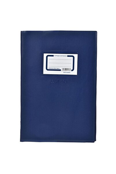 OEM Caiet B5 Dictando Coperta Albastra - 50File