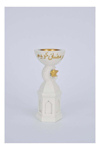 Fun Moment مبخرة رمضان كريم - تصميم عصري بنقوش بارزة