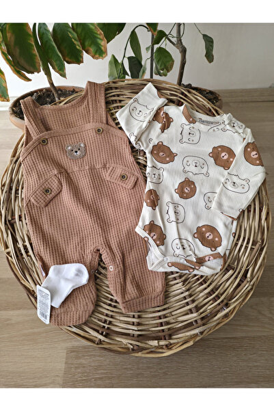 NAFİTO طقم سالوبيت للأطفال بأزرار ونسيج وافل، مصنوع من القطن بنسبة 100%، بأكم...