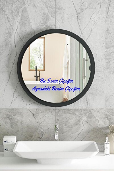 Hellove Nalepnica za ogledalo Ovo je tvoj cvet Moj cvet u ogledalu Nalepnica ...