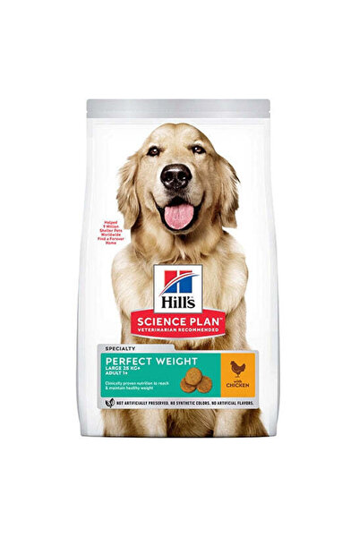 HILL'S SCIENCE طعام الكلاب من السلالات الكبيرة من بلان أدلت، بيرفكت ويت، بنكه...