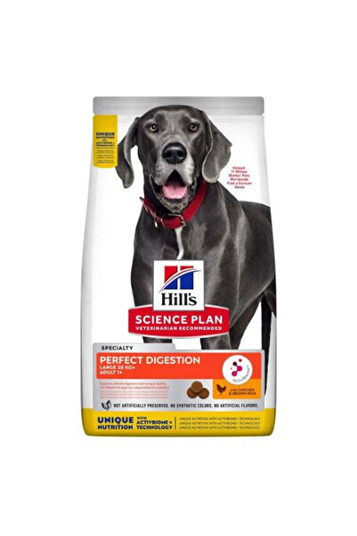 HILL'S SCIENCE طعام الكلاب البالغ من السلالات الكبيرة بنكهة الدجاج والأرز الب...