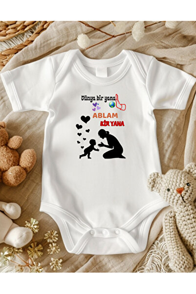 lupi أبلا يازيلي بيبي زيبين