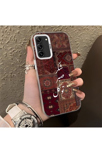 Hontinga Silicone Edge Hard Back Anti-Fall Phone Case Vintage Pattern Compati...