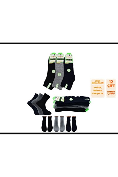 Gülsa 12’li Yarım Konç Bambu Çorap – Nefes Alır, Yumuşak & Konforlu Günlük Ku...