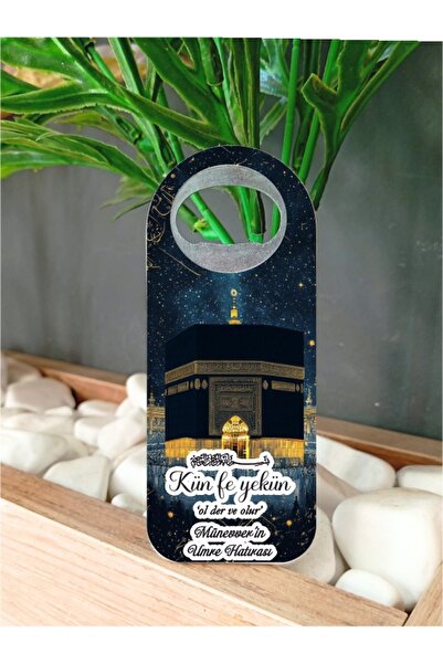 Nehir Umre-Hac Hatırası Mevlid Hatırası Mevlüd Hatırası Hediyeliği-10 ADET