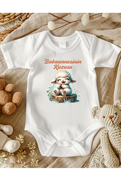 lupi ياسلي بيبين زيبين