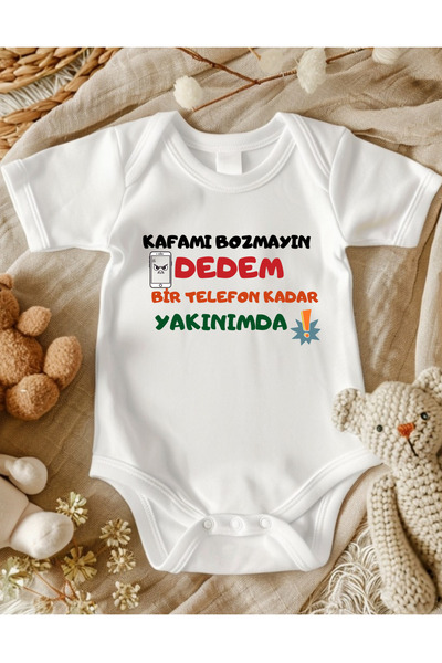 lupi ياسلي بيبين زيبين