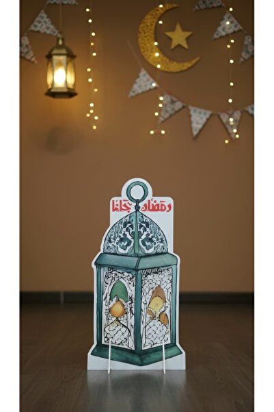 TFASSEL ستاند عرض رمضاني